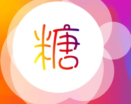 糖心vlog_糖心vlog官网_糖心tv在线观看