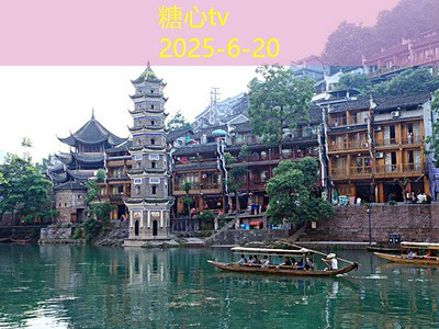 糖心tv10月中旬去哪里旅游最心动的五个目的地推荐