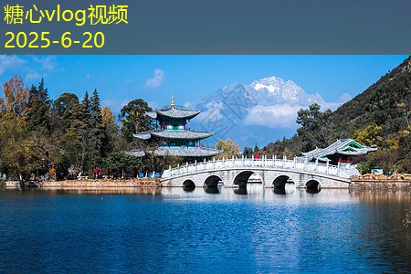 糖心tv10月份山西旅游不可错过的十个绝美景点推荐