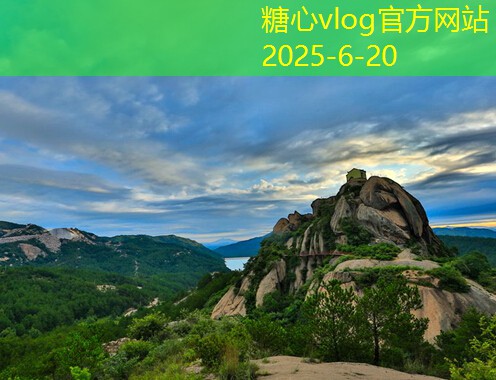 糖心vlog入口10月去三亚旅游是否合适详细分析与建议