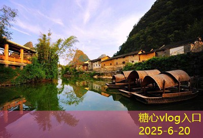 糖心vlog3月份成都旅游攻略揭秘美食与风景的完美结合
