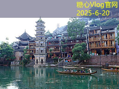 糖心vlog入口11月份去成都旅行是否会感到寒冷的详细分析