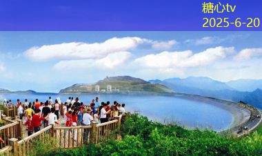糖心vlog在线观看3月黄山旅游最佳体验攻略尽享自然之美