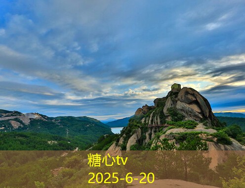 糖心vlog官方网站四月春光明媚适合出游的最佳目的地推荐