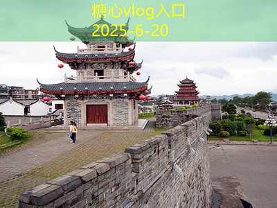 5月份旅游最佳选择推荐让你尽享春日美景