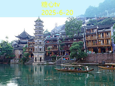 五一假期出游最佳选择五月旅游推荐目的地