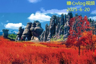 67月份适合去哪旅游探索最佳目的地