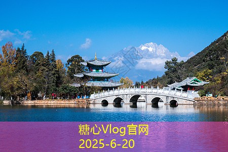 六月避暑旅行推荐几个清凉目的地