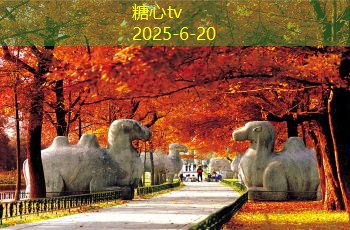 7月适合去哪里旅游 让你感受夏日风情的最佳目的地