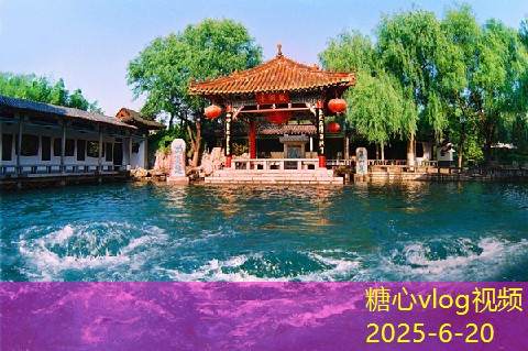 8月份成都旅游攻略轻松玩转这座美食之都