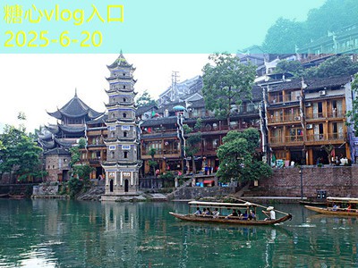 8月份适合旅游的地方推荐让你畅游清凉之夏
