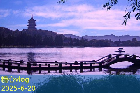 八月旅游最佳目的地推荐让你畅游无忧