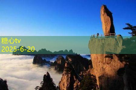 八月旅游指南畅游夏季最佳目的地与活动推荐