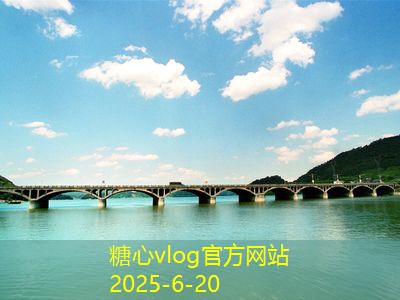 9月份云南旅游穿搭指南适合各类游客的衣物选择