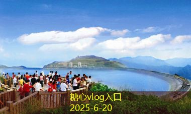 九月份旅游最佳目的地推荐与攻略分享