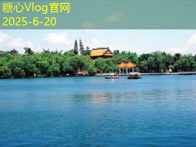 9月份适合去哪旅游 这些地方让你流连忘返