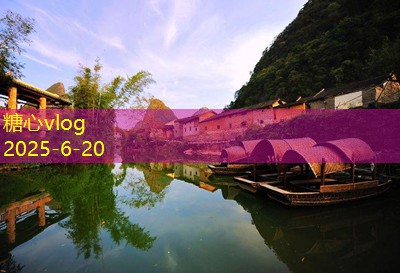 9月旅游最佳去处推荐探索绝美风光与文化魅力