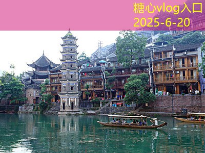 九月适合去哪里旅游绝佳推荐十大目的地