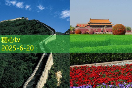 一月份去哪里旅游最值得选择的热门目的地推荐