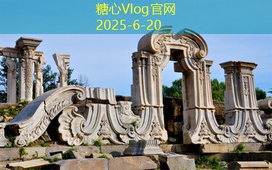 一月成都旅游攻略探索美食与文化的完美之旅