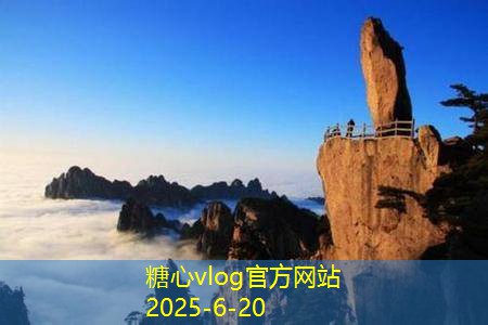 七月适合旅行的最佳目的地推荐与攻略