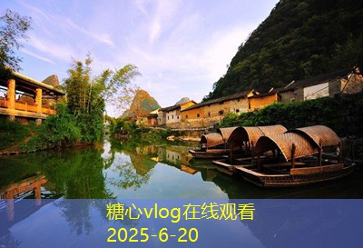 万盛旅游景点探索之旅感受自然与人文交融的美好