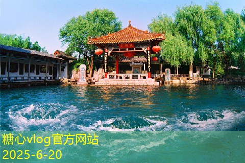 三亚旅游推荐不可错过的十大绝美景点与活动
