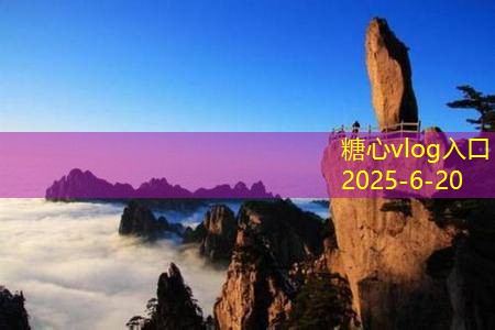 三亚自由行旅游攻略尽享阳光海滩魅力