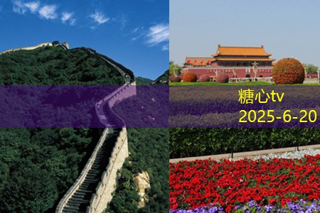 三亚旅游景点推荐让你尽享阳光沙滩与美食盛宴