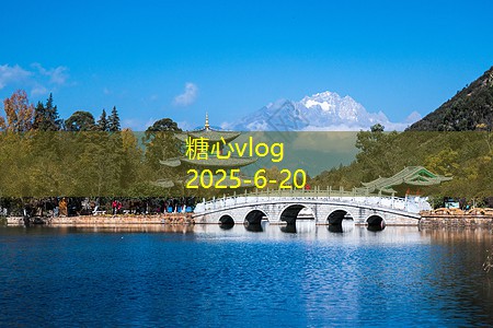 三原县独特文化与自然景观的完美结合旅游攻略