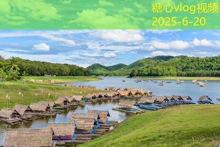 三天两夜完美假期旅游攻略让你轻松出行