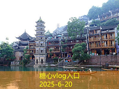 三峡人家自驾游攻略让你畅享美丽风景之旅