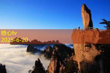 三峡大坝游玩攻略让你畅游壮丽风景与文化