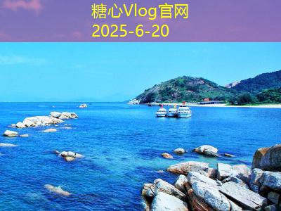 三峡游轮旅游攻略让你尽享美景与文化之旅