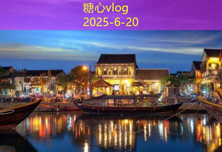 三星堆旅游攻略揭开古蜀文明的神秘面纱