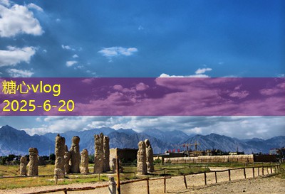 三清山旅游攻略探索绝美风景与传统文化之旅