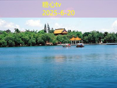 三门岛一天游玩攻略 精彩行程全记录