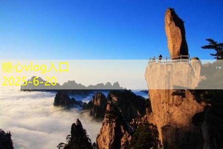 上海4天3夜旅游攻略畅游城市精华不容错过