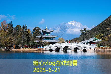 云南六月旅游攻略必看景点美食推荐与实用贴士