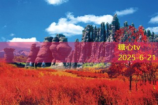 九月适合去哪里旅游探寻最佳旅行目的地