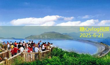 九江旅游攻略探索美丽湖畔城市的绝佳之旅