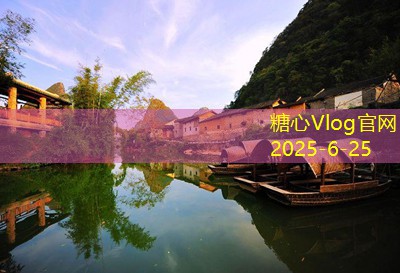 包头自驾游全攻略让你畅享草原美景