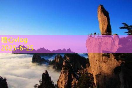 北京十月旅游攻略必看景点与活动推荐