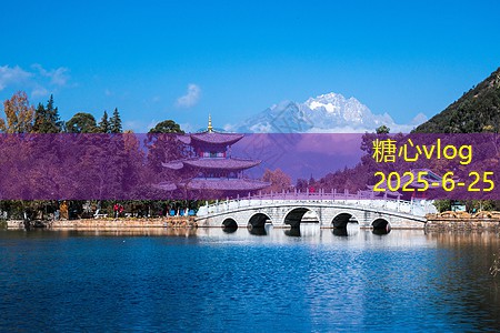 北京三天旅游攻略带你畅游历史与现代的魅力